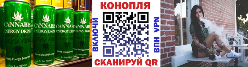 Еда ТГК конопля  Сургут 