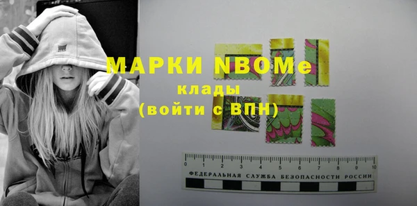герыч Тавда