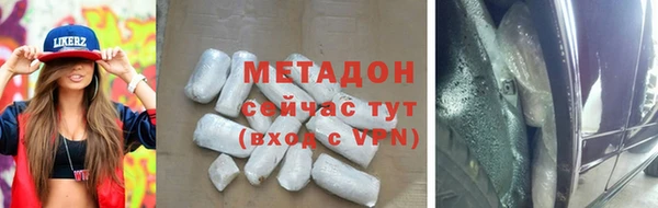 apvp Сясьстрой