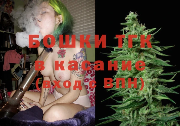 круглые Армянск