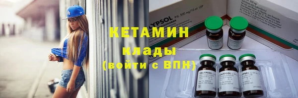 твердый Арсеньев
