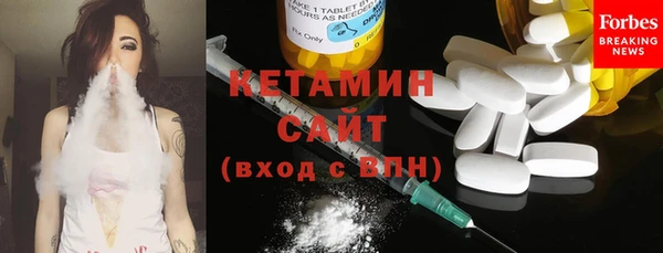 круглые Армянск