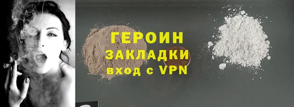 твердый Арсеньев