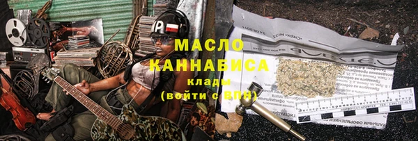 твердый Арсеньев