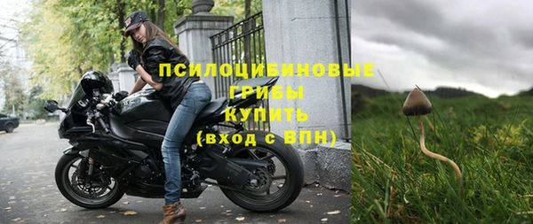 мефедрон мука Абаза