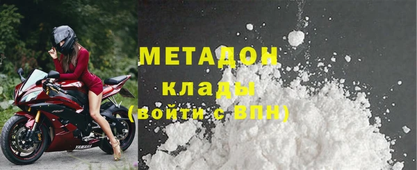 твердый Арсеньев