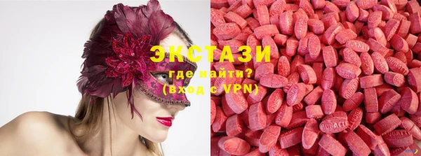 таблы Абдулино