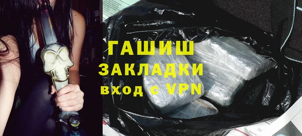 круглые Армянск